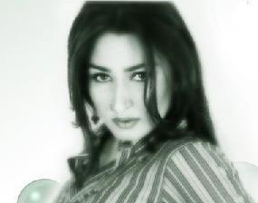 Reema